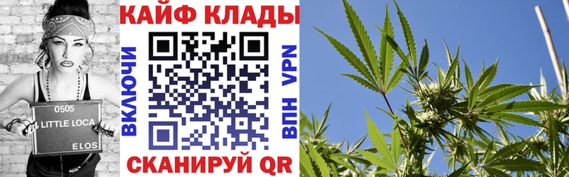 Как найти закладки Донской A PVP  МЕФ  Псилоцибиновые грибы  Бошки Шишки  Гашиш 