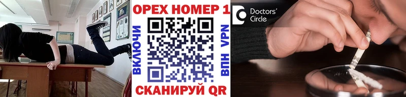 Кокаин FishScale  Донской 