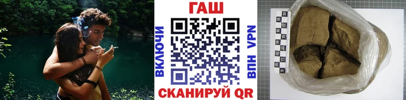 ГАШ ice o lator Донской