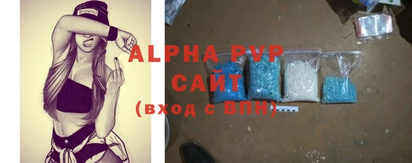 гашишное масло Богданович
