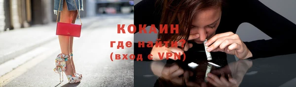 гашиш Богородск