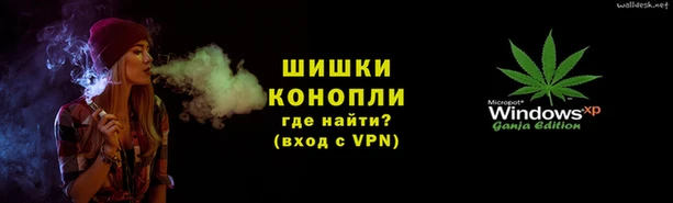 гашишное масло Богданович