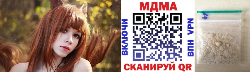 гидра ссылки где купить маркетплейс формула MDMA молли Донской