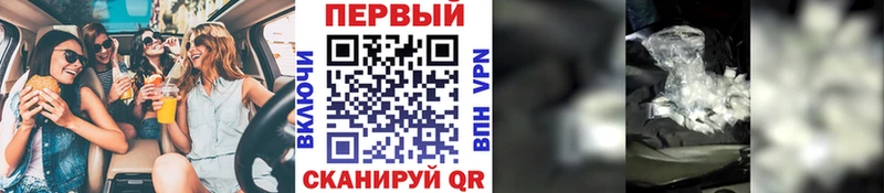 Метамфетамин Декстрометамфетамин 99.9% Донской