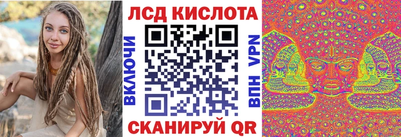 Наркотические марки 1,8мг  как найти наркотики  Донской 