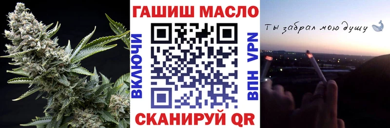 ссылка на мегу как войти  Донской  ТГК Wax 
